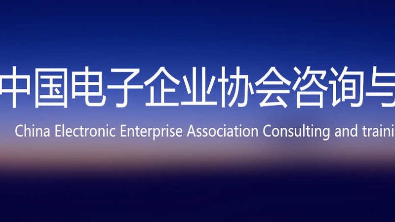IT运维外包收费，行业标准背后的考量