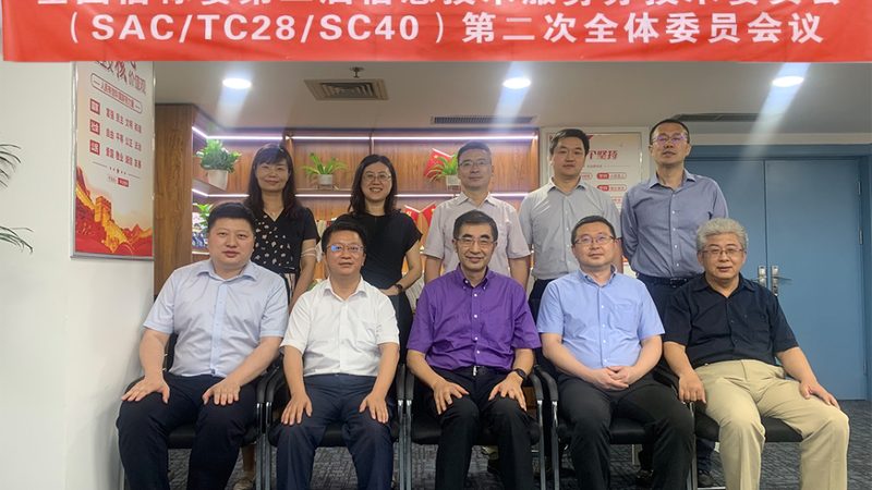 弱电系统维保：资质要求揭秘**