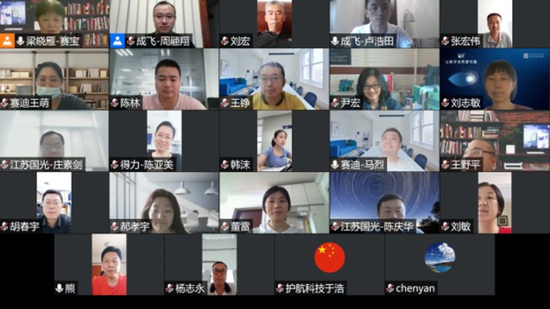 数据中心运维工程师面试题：必备知识点解析**