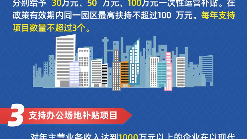 小型数据中心运维自动化：如何提升IT运维效率与稳定性
