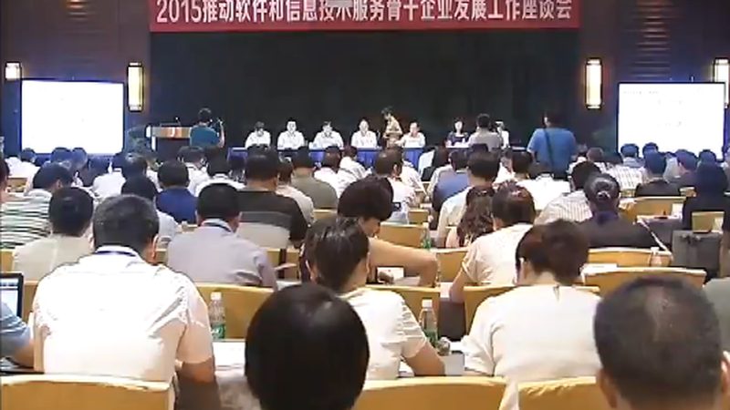 银行机房施工步骤详解：从规划到验收的全程攻略