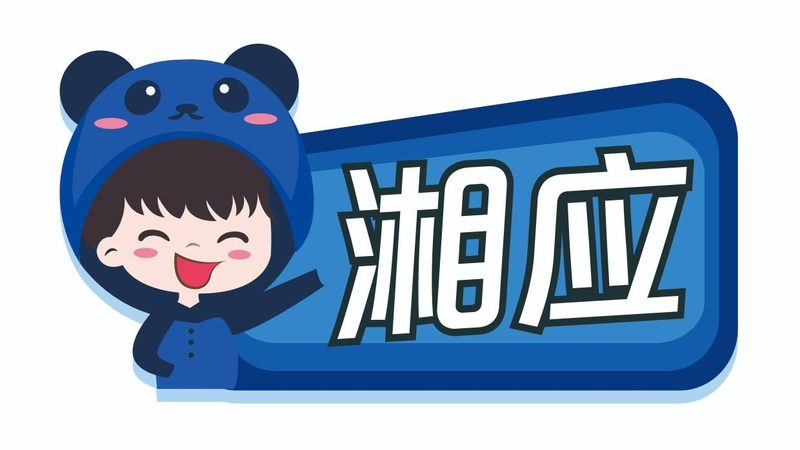 IT外包合同流程：从需求提出到项目验收的五大关键步骤